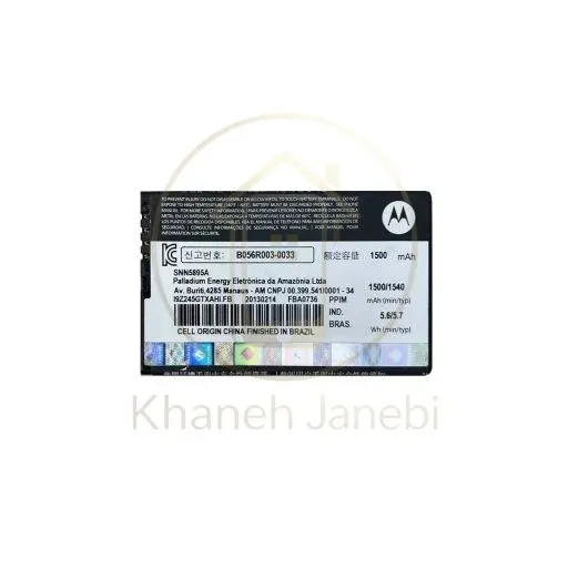 باتری گوشی موتورولا Motorola Droid 3 XT862
