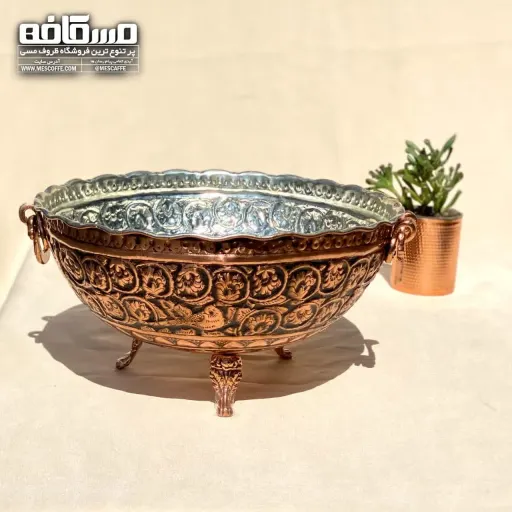 میوه خوری قلم کاری شده (سایز 4)