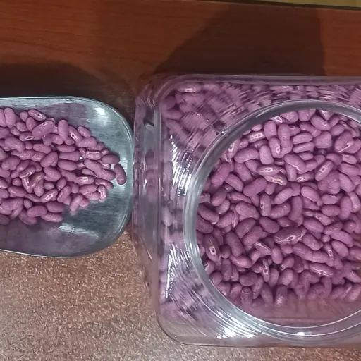 بذر لوبیا سبز 20 گرمی