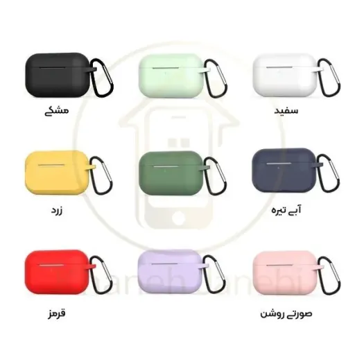 کاور محافظ سیلیکونی هندزفری اپل Apple AirPods 3 Silicone Case دارای قلاب آویز رنگ قرمز