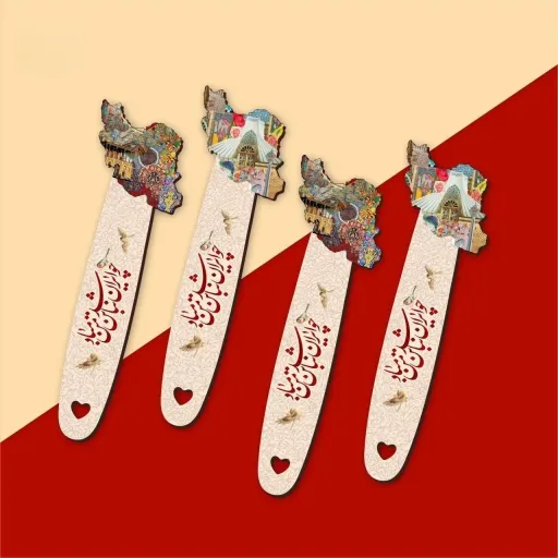 بوکمارک چوبی ایران