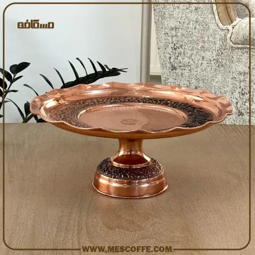 شیرینی خوری مسی تک پایه جدید(کد1463)