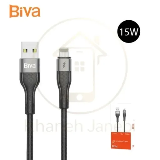 کابل لایتنینگ بیوا Biva C-20L طول 2 متر توان 15 وات رنگ مشکی