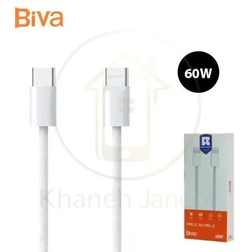 کابل Type C به Type C بیوا Biva C-28CC طول 1 متر توان 60 وات رنگ سفید