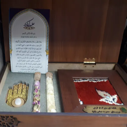 پک چوبی حضرت عباس 