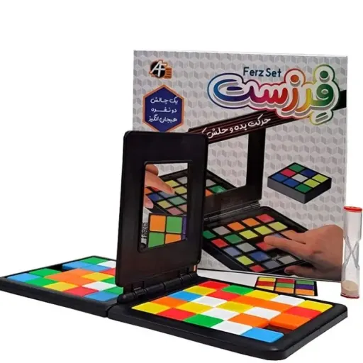 بازی فکری فرزست آرمان فردا