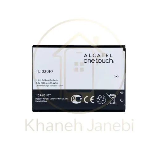 باتری گوشی آلکاتل Alcatel One Touch Pixi 4