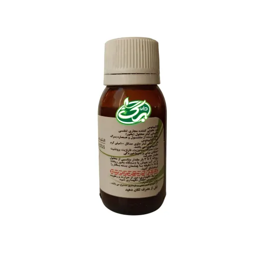 محلول غیرخوراکی اکالیپتوس