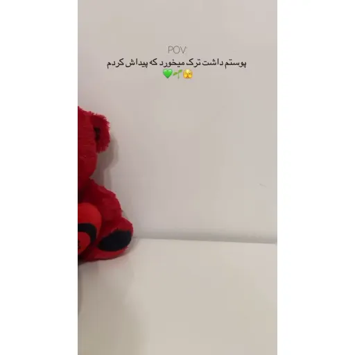 ژل آلوئه ورا