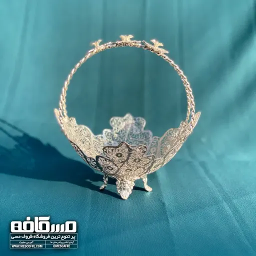 سبد شکلات خوری ملیله کاری(سایز 2)
