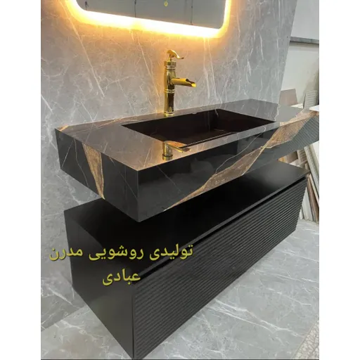 روشویی سرامیکی