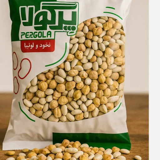 نخود و لوبیا مخلوط 900 گرمی پرگولا