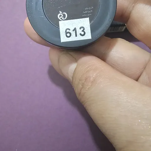 سایه ابرو لاواری613انقضا آخرفروردین1404