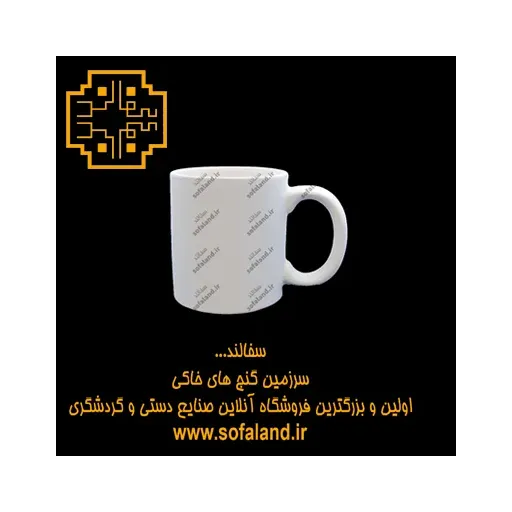 ماگ دسته دار استوانه سرامیکی