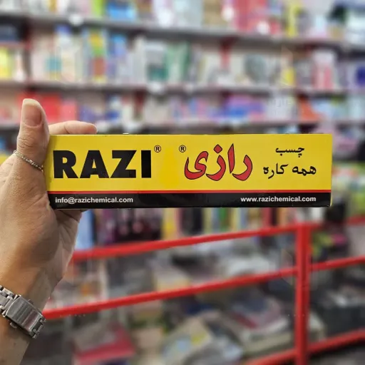 چسب همه کاره رازی مدل Allplast حجم 100 میلی لیتر