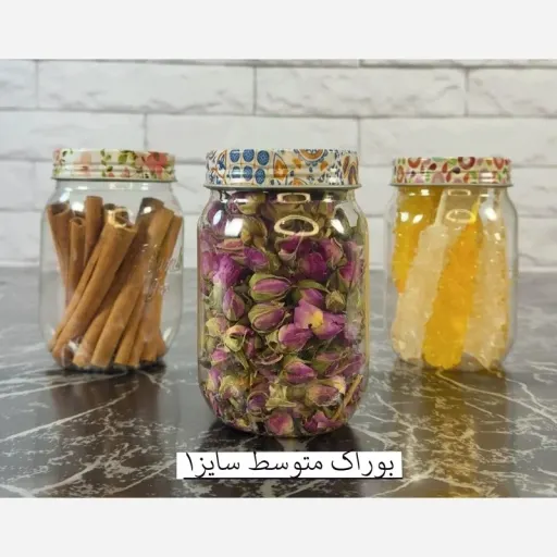 بانکه پت متوسط بوراک زیبا سایز 1