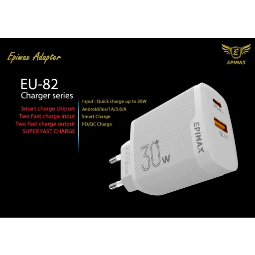شارژر دیواری EPIMAX: شارژ سریع و کارآمد