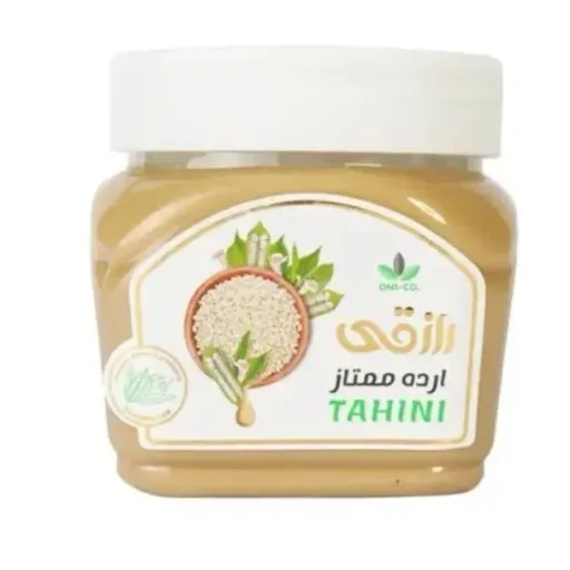 ارده کنجد اعلا رازقی(موجود در وزن های300و500) در وزن های مختلف 500 گرمی 2