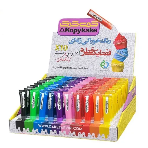 رنگ خوراکی ژله ای کپی کیک 15 گرمی در 10رنگ رنگ بنفش
