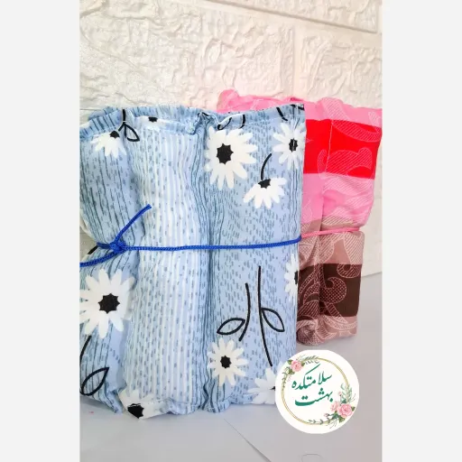 کیسه نمک درمانی