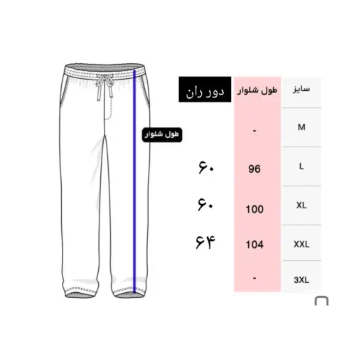 ست سویشرت و شلوار راحتی مردانه پنبهای یقه ایستاده ساده دو رنگ سایز سبز مشکی - L