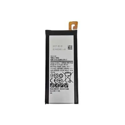 باتری اورجینال سامسونگ مدل Samsung Galaxy On5