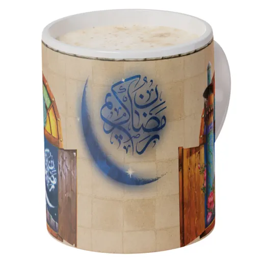 ماگ افراتوس طرح ماه رمضان  قرآن کد 21