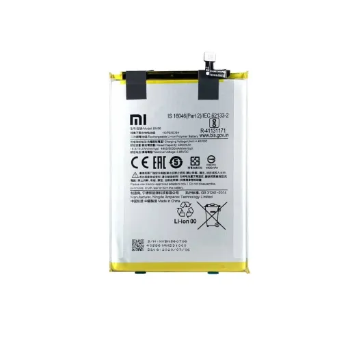 باتری گوشی شیائومی Redmi 9A