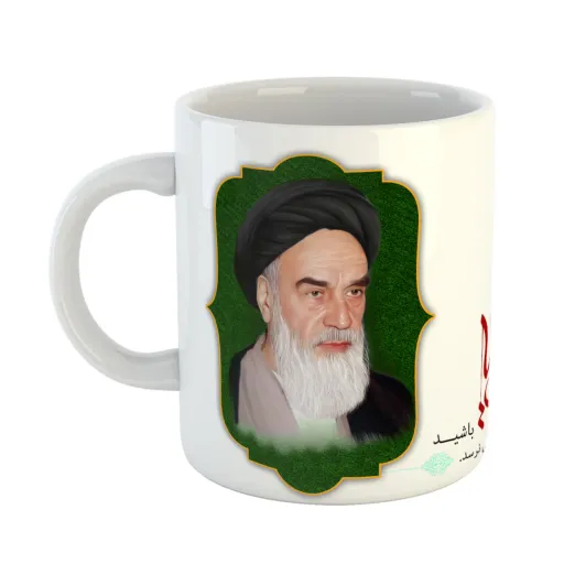 ماگ افرا توس طرح امام و رهبری 3 کد mug117