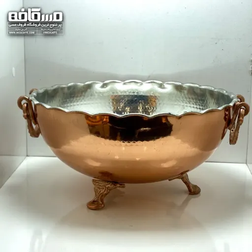 کاسه میوه خوری مسی بزرگ (سایز 5)