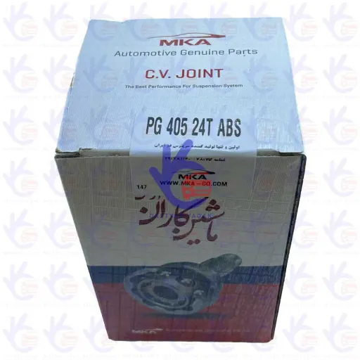 سرپلوس 24 خار پژو 405 ABS    (ماشین کاران)