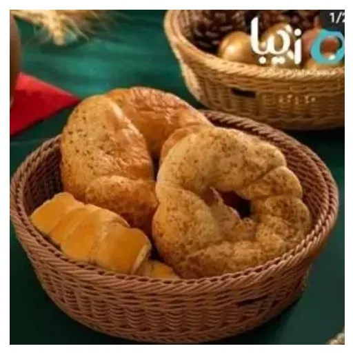سبد بافت نسیم زیبا