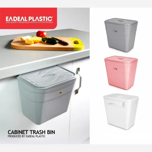 سطل کابینتی ایده آل