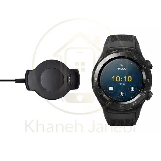شارژر ساعت هواوی 2 Huawei Watch