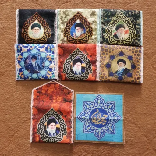 جانماز دوتیکه با طرح رهبر شهید