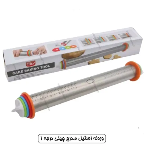 وردنه استیل مدرج اعلا 