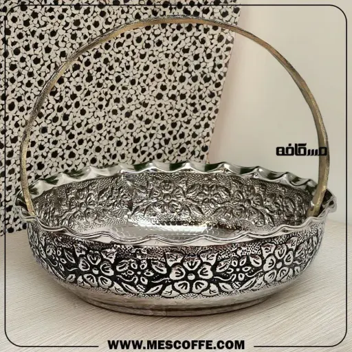 جدیدترین سبد آجیل مسی(کروم شده)