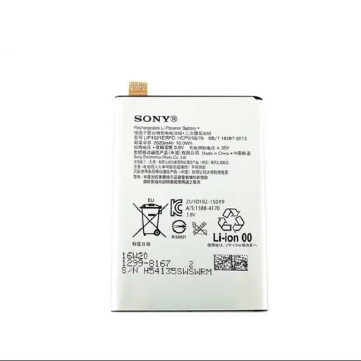 باتری اصلی سونی مدل  Xperia X