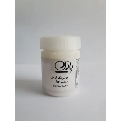 گواش پارس تک رنگ سفید حجم 30 میلی لیتر Titanium White در مداد قرمز