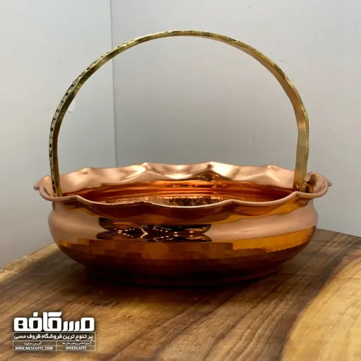 سبد مسی چکش کاری شده (کد 772)