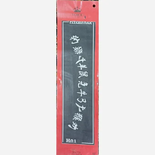 طرح برای تتو و حنا روی پوست سری H شماره H01