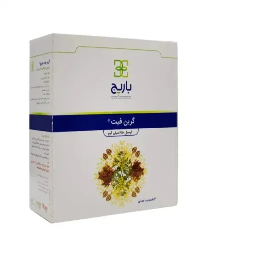 گرین فیت باریج 30 عددی