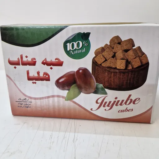 حبه عناب ترد و تازه یک کیلویی