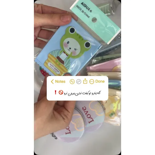 انواع ست آینه و شانه