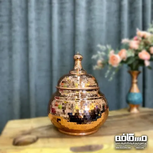 آجیل خوری بدون پایه مسی (مدل خمره ای)