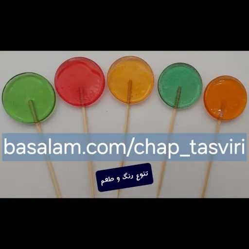ابنبات چوبی شفاف سایز 5 سانت