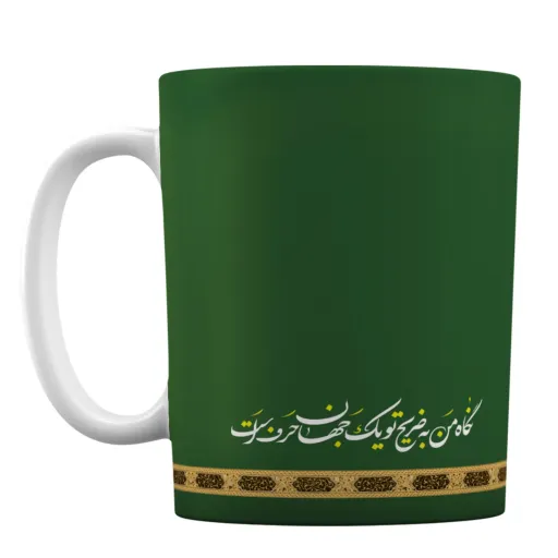 ماگ افراتوس طرح دهه کرامت و امام رضا (ع)