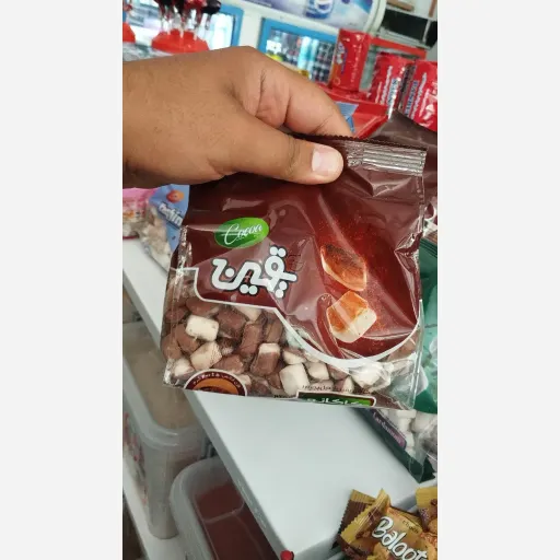 شکر پنیر طعم جور ارسال رایگان مشهد 