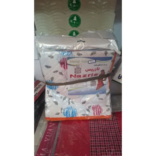 پیش بند سوری