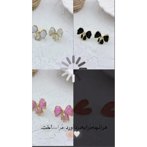 گوشواره های میناکاری